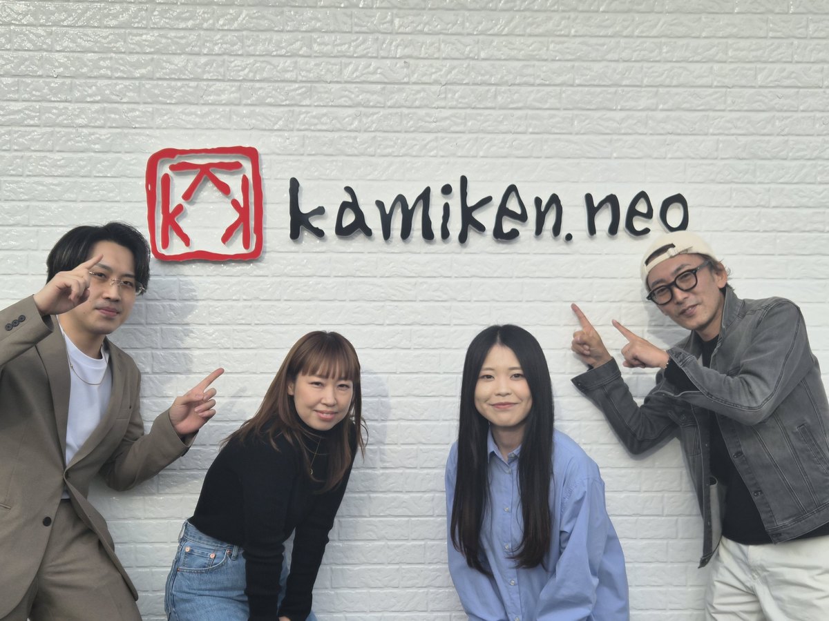 kamiken.neo（ネオ）スタッフ