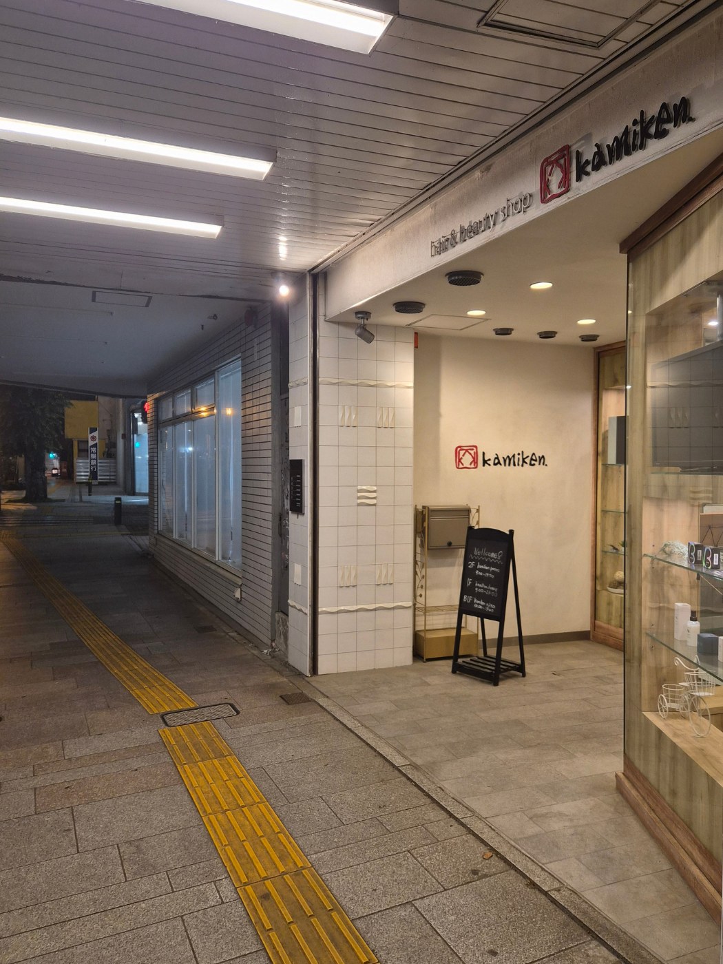 kamiken.homme 外観