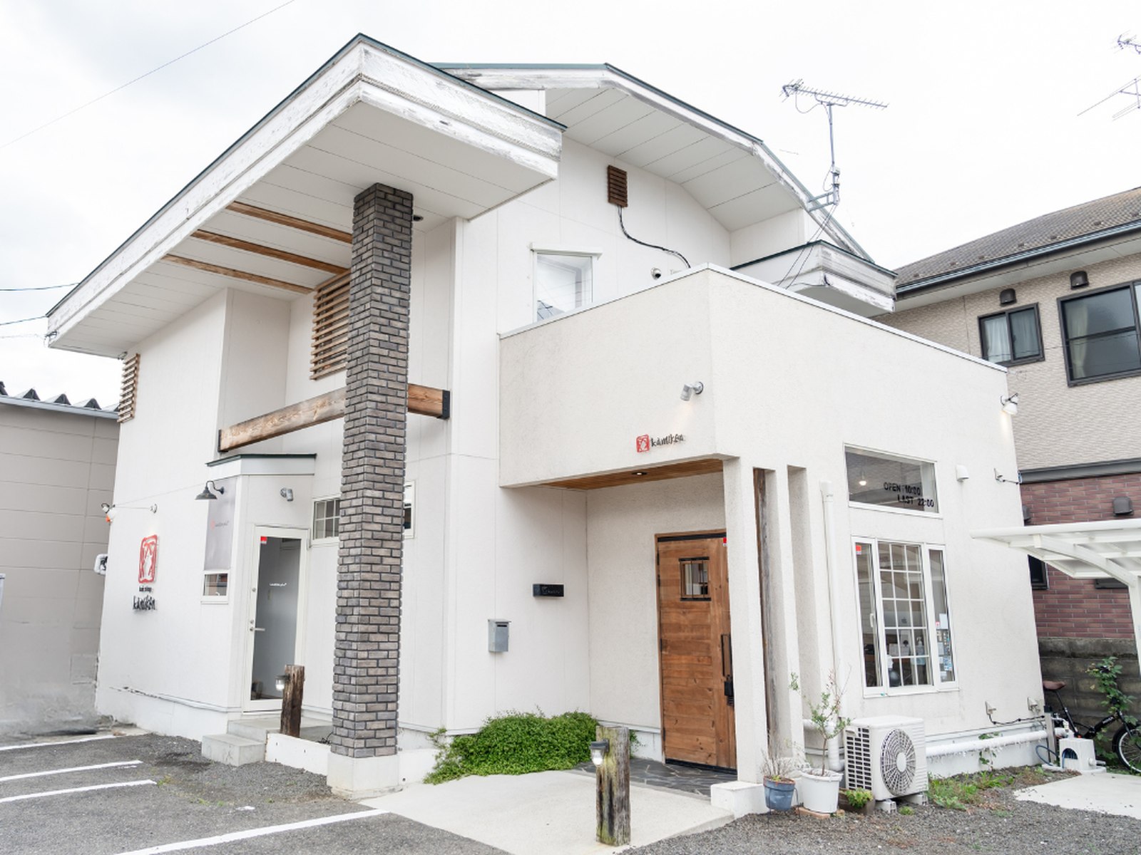 kamiken.kuroiwa 外観