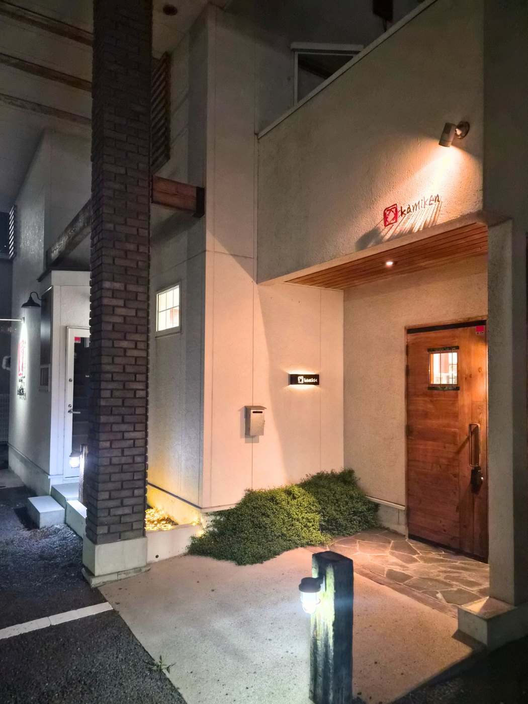 朝9時から夜23時まで営業