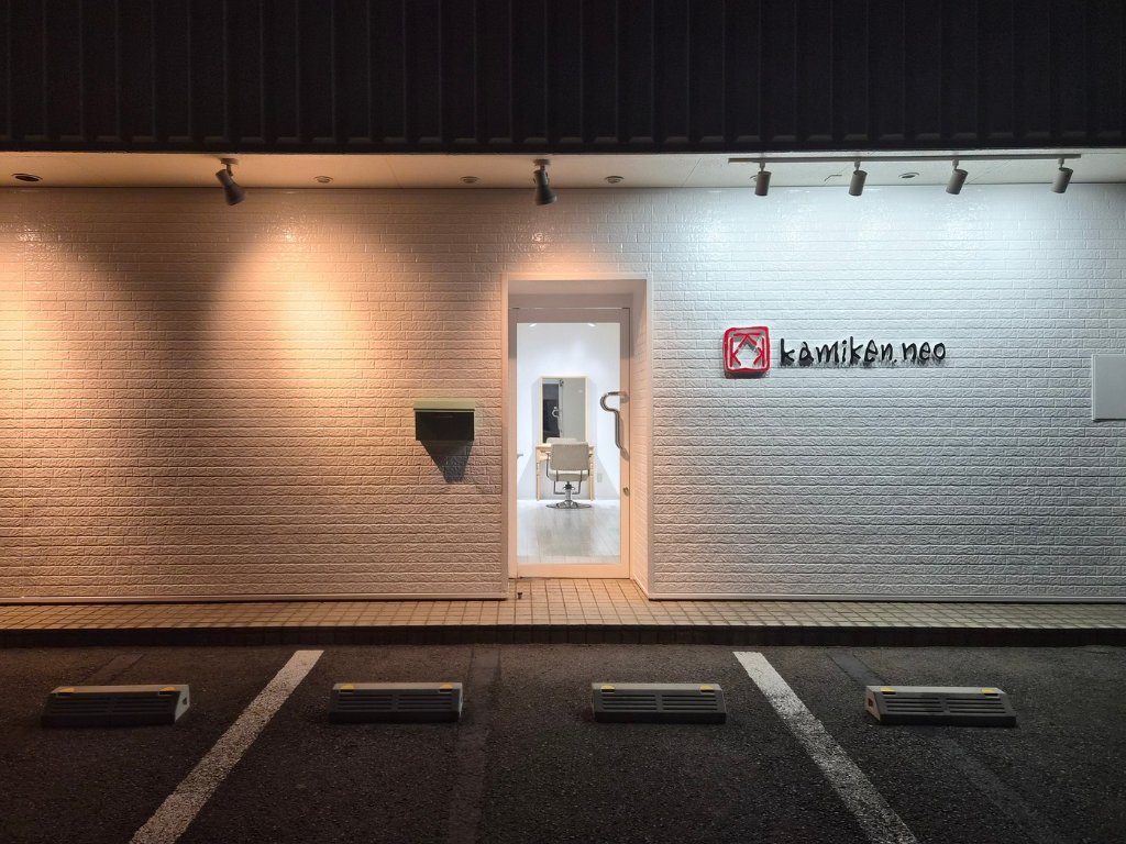 kamiken.neo 外観