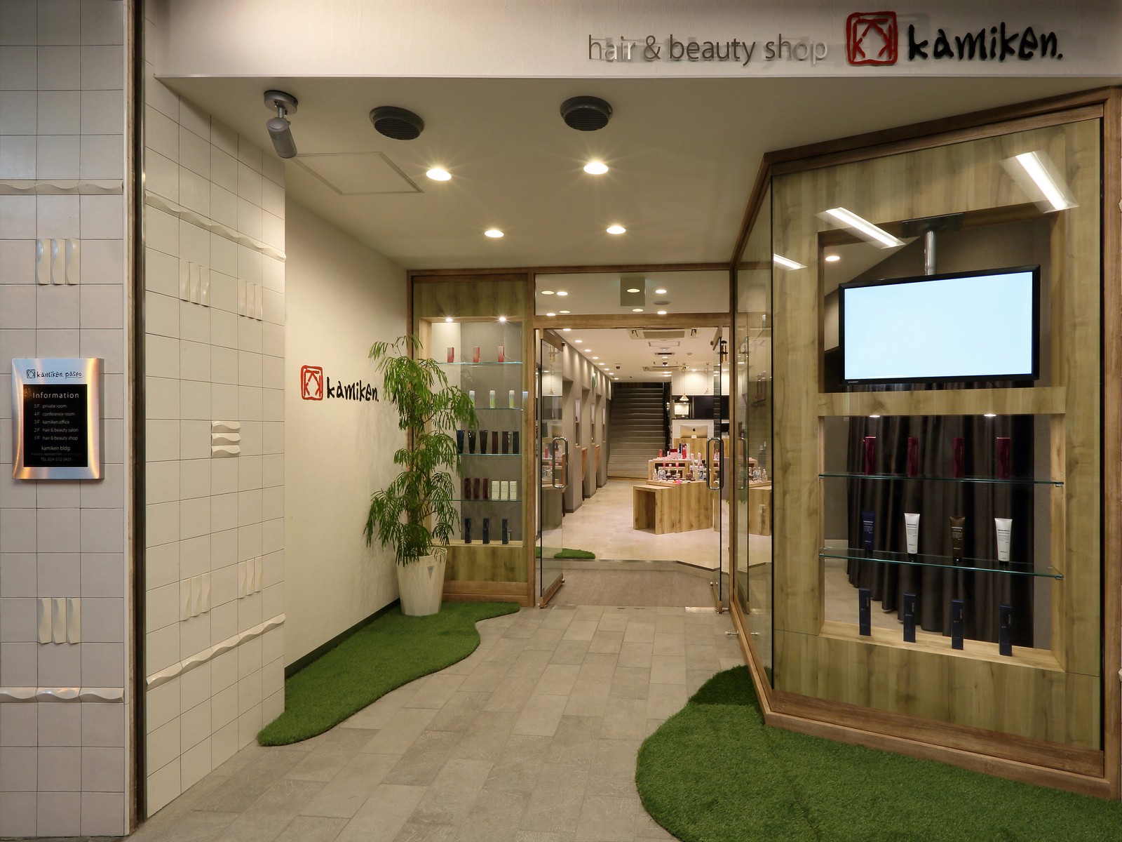 kamiken.paseo 外観