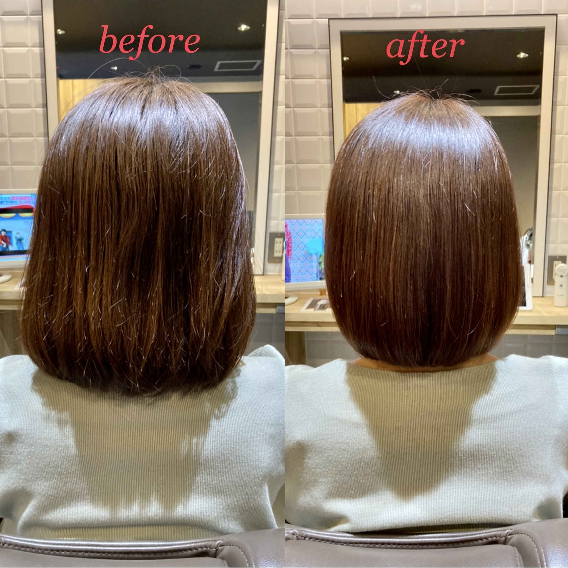 ヘアエステをして驚くほどツヤツヤな髪になった50代女性 福島市 郡山市の美容室カミケン Kamiken